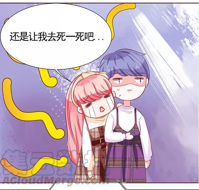 第70话-第70话