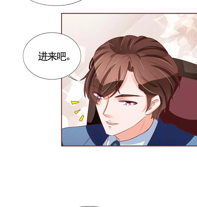 第70话-第70话