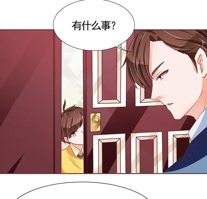 第70话-第70话
