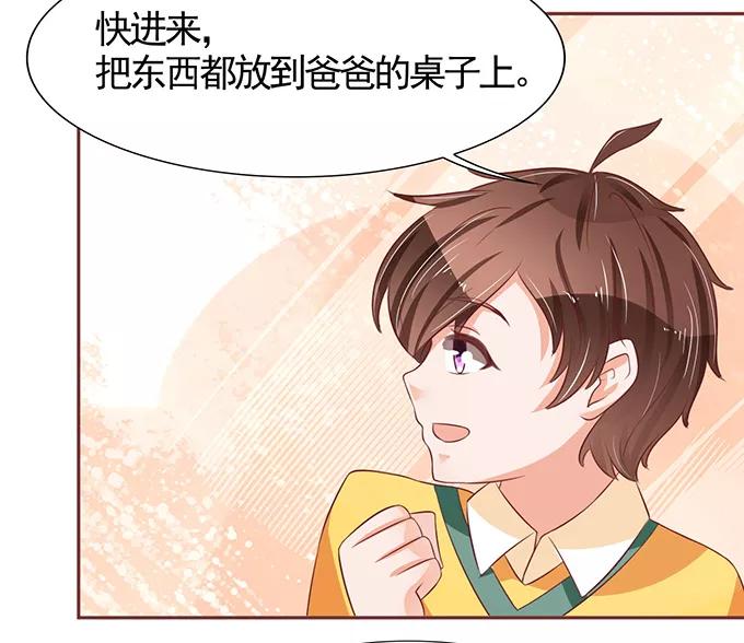 第70话-第70话