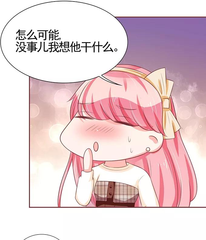 第70话-第70话