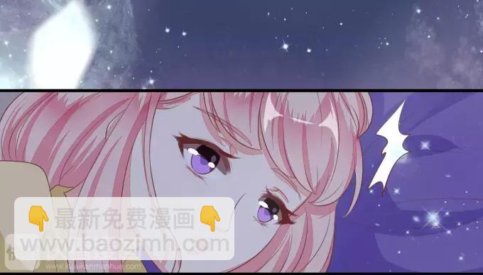 第8话(1/2)-第8话