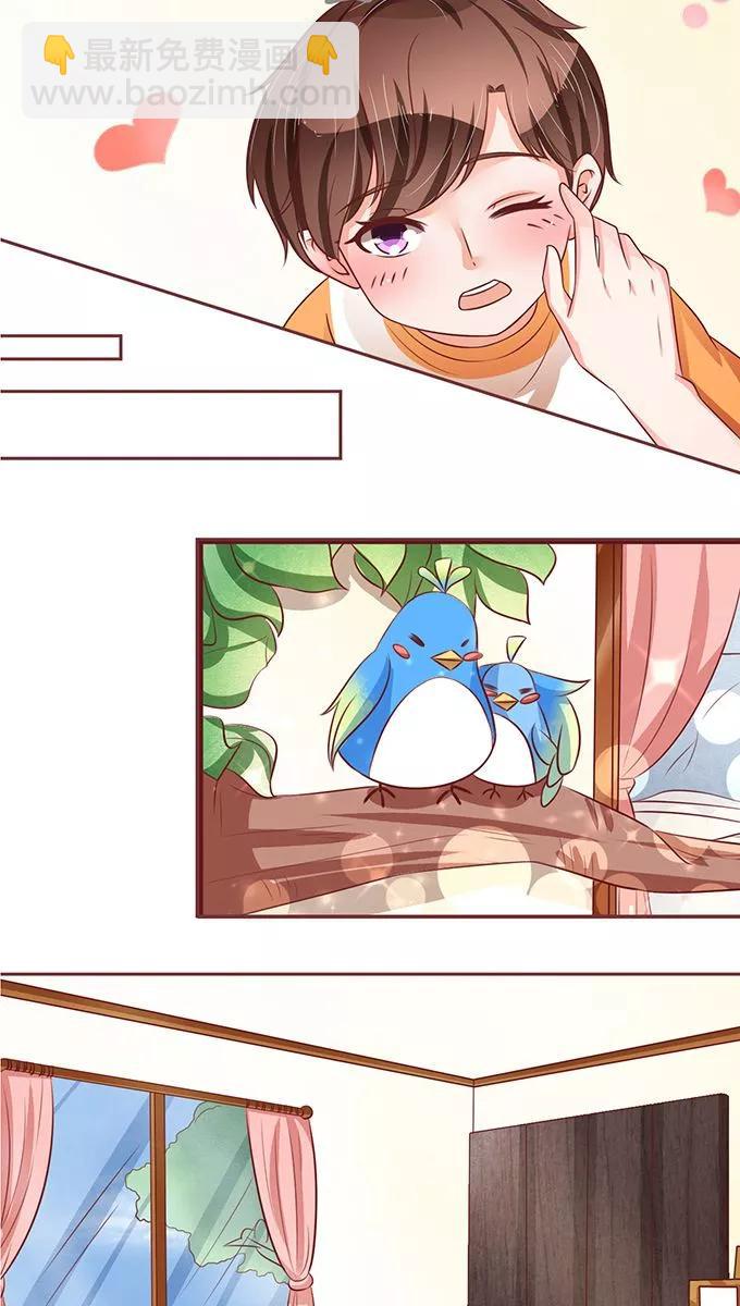第74话-第74话