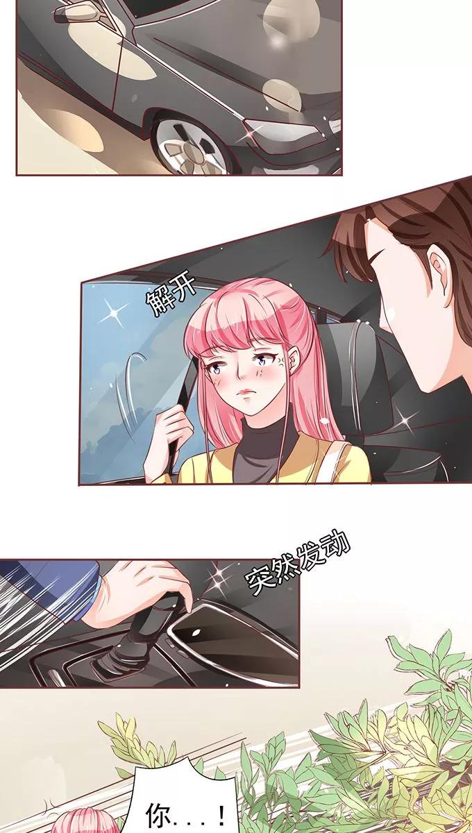第74话-第74话