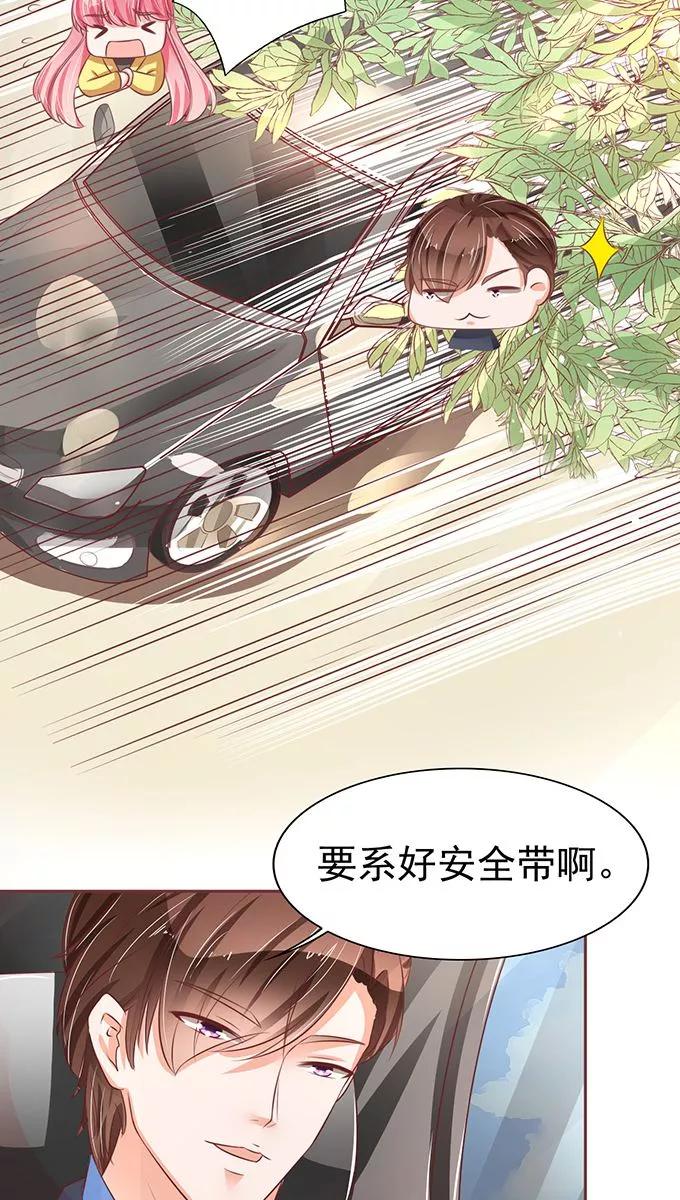 第74话-第74话