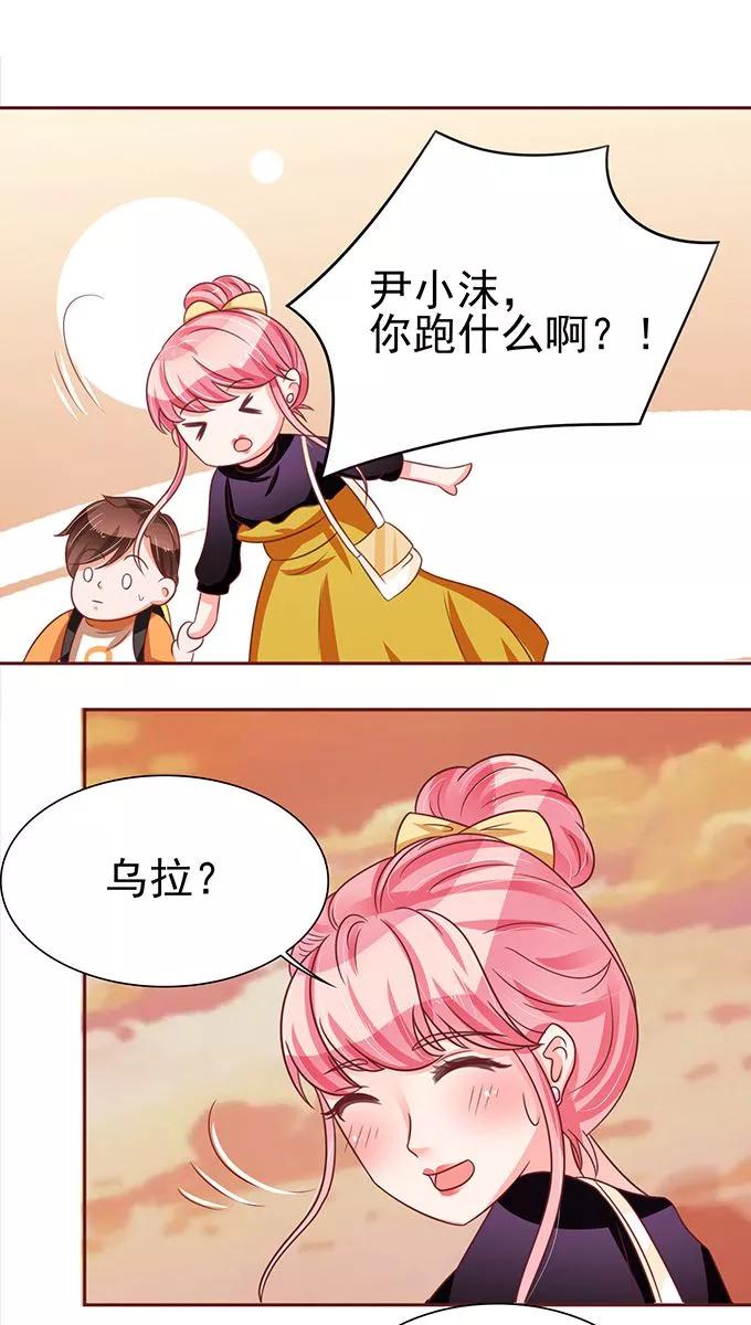 第74话-第74话