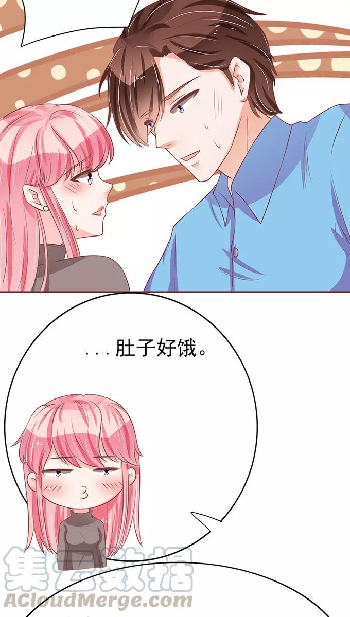 第76话-第76话