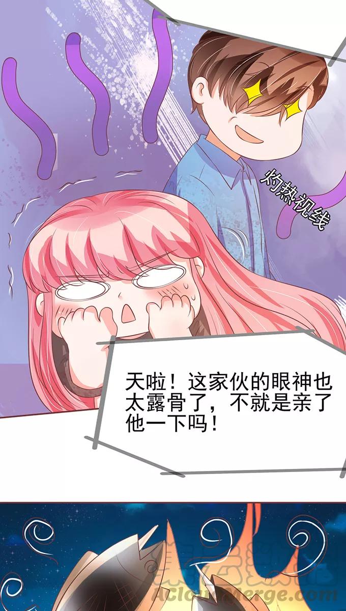 第78话-第78话