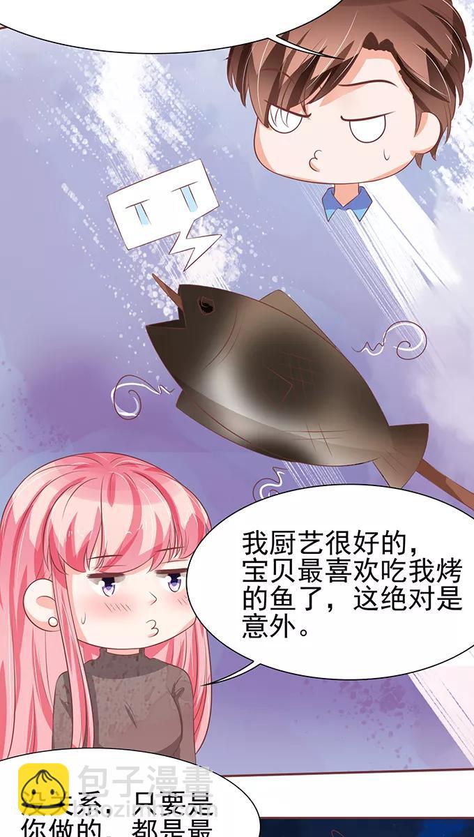 第78话-第78话