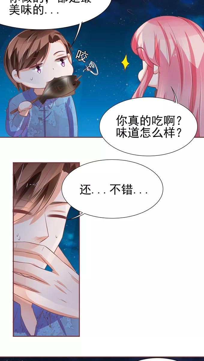 第78话-第78话