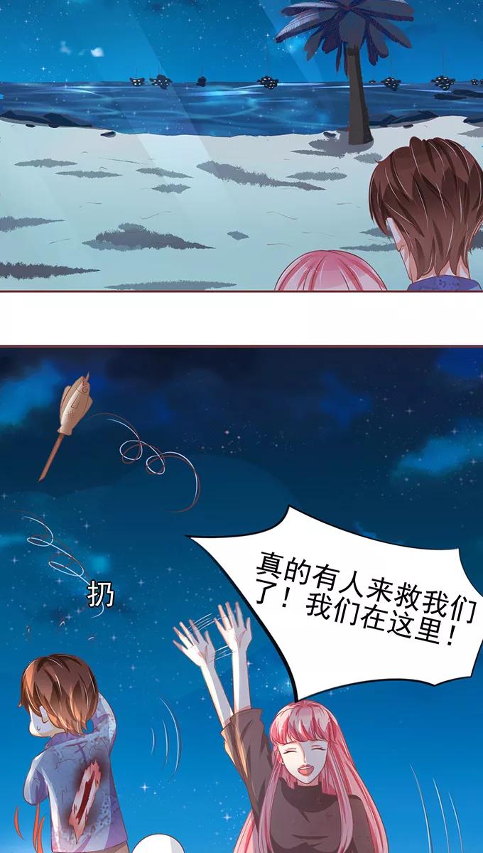 第78话-第78话