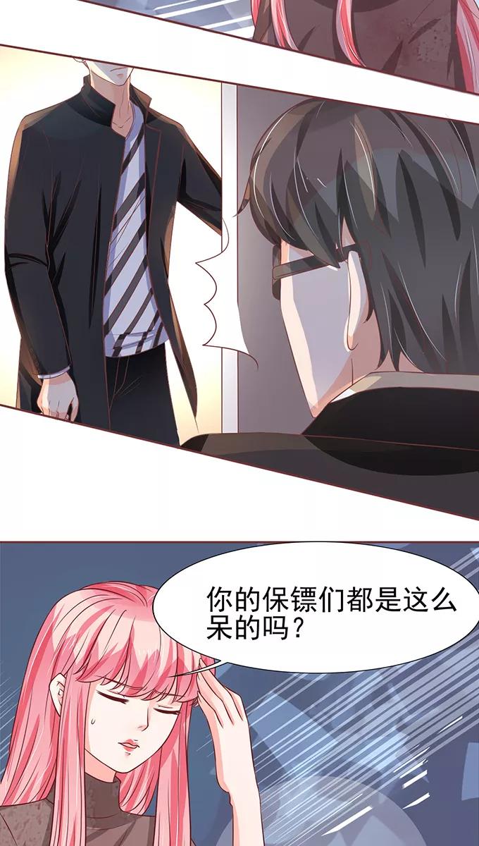 第78话-第78话
