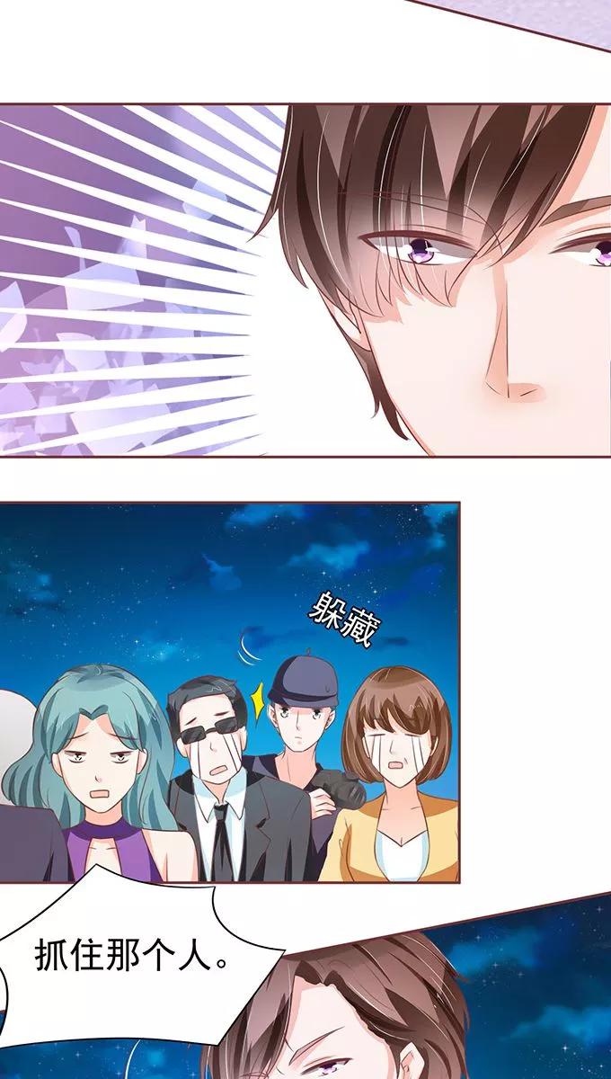 第80话-第80话
