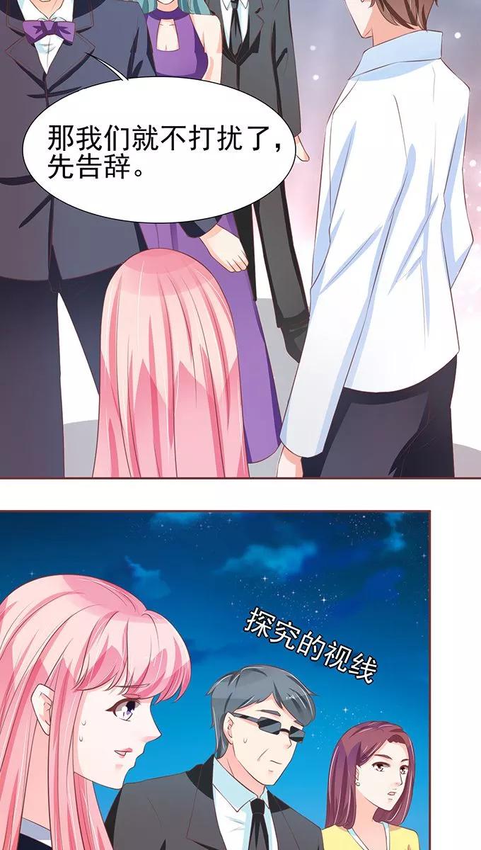 第80话-第80话