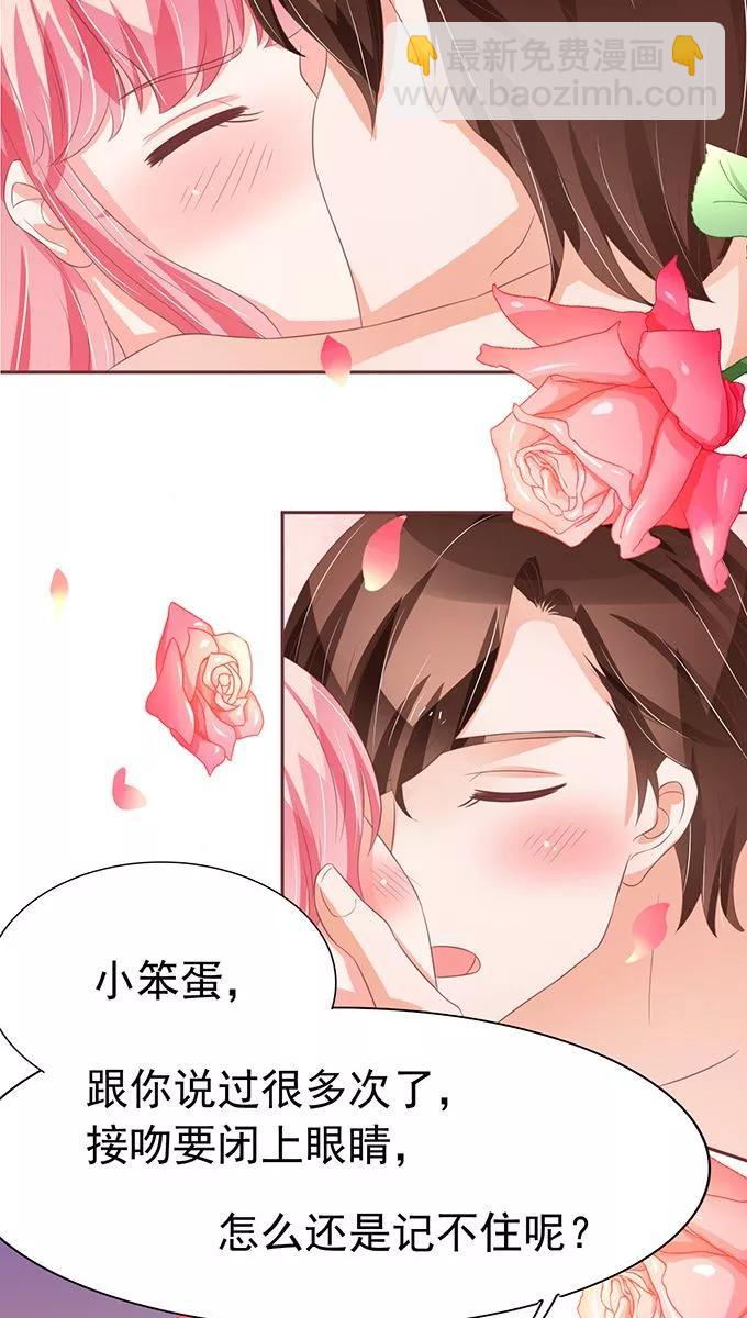 第80话-第80话