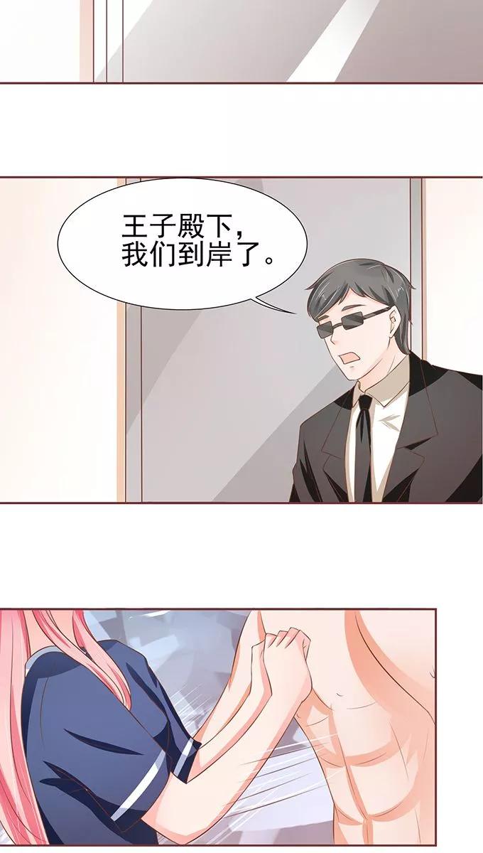 第80话-第80话