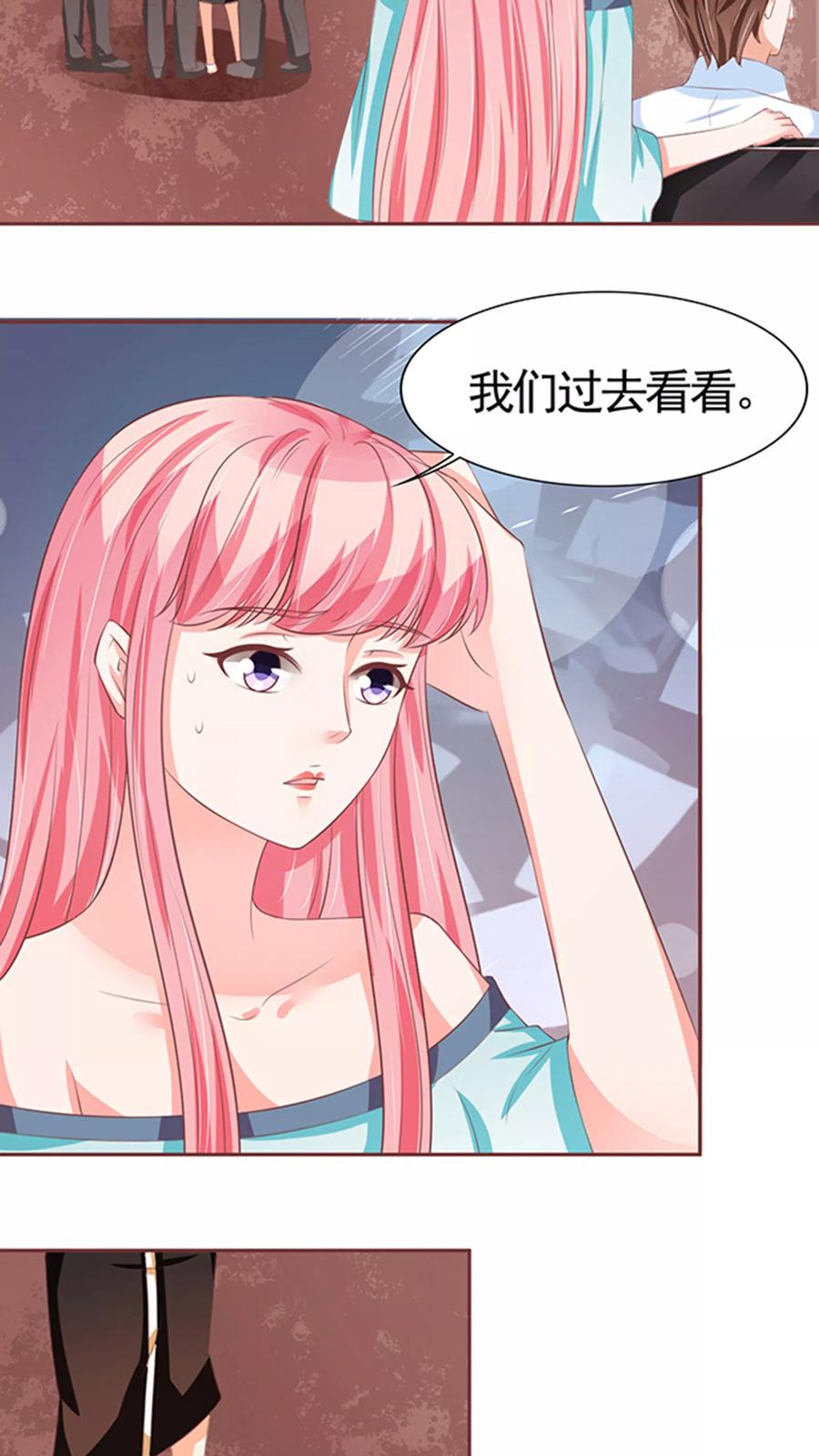 第84话-第84话