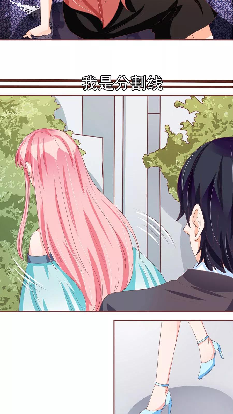 第86话-第86话