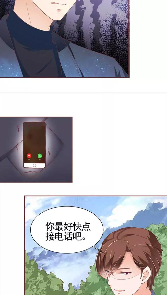 第90话-第90话