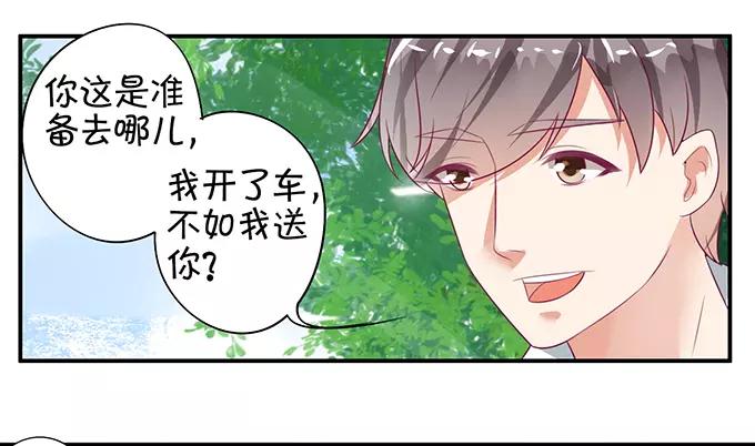 第10话(1/2)-第10话