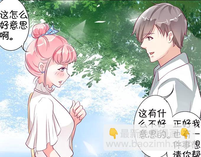 第10话(1/2)-第10话