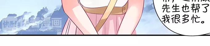 第10话(1/2)-第10话