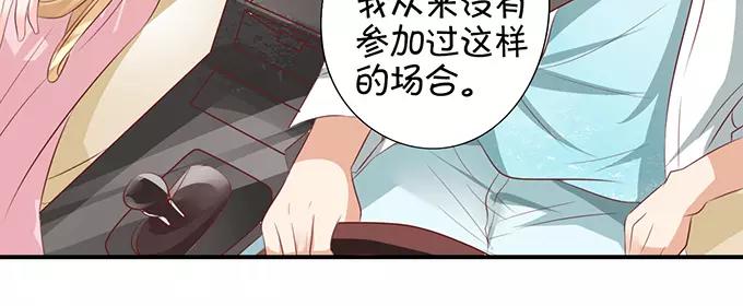 第10话(1/2)-第10话