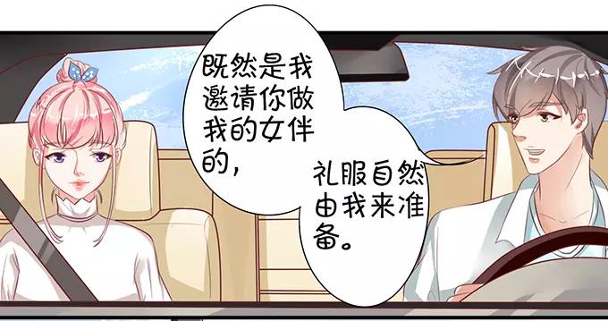第10话(1/2)-第10话
