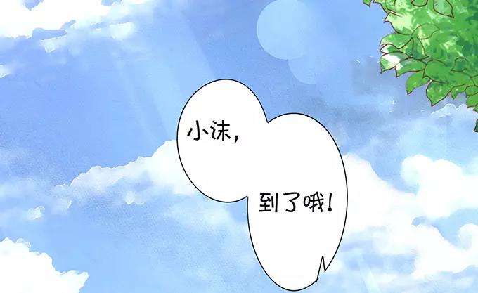 第10话(1/2)-第10话