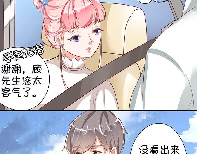 第10话(1/2)-第10话