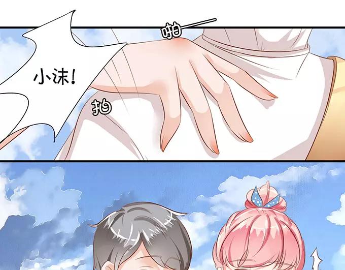 第10话(1/2)-第10话