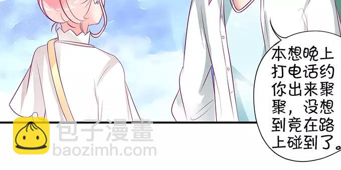 第10话(1/2)-第10话