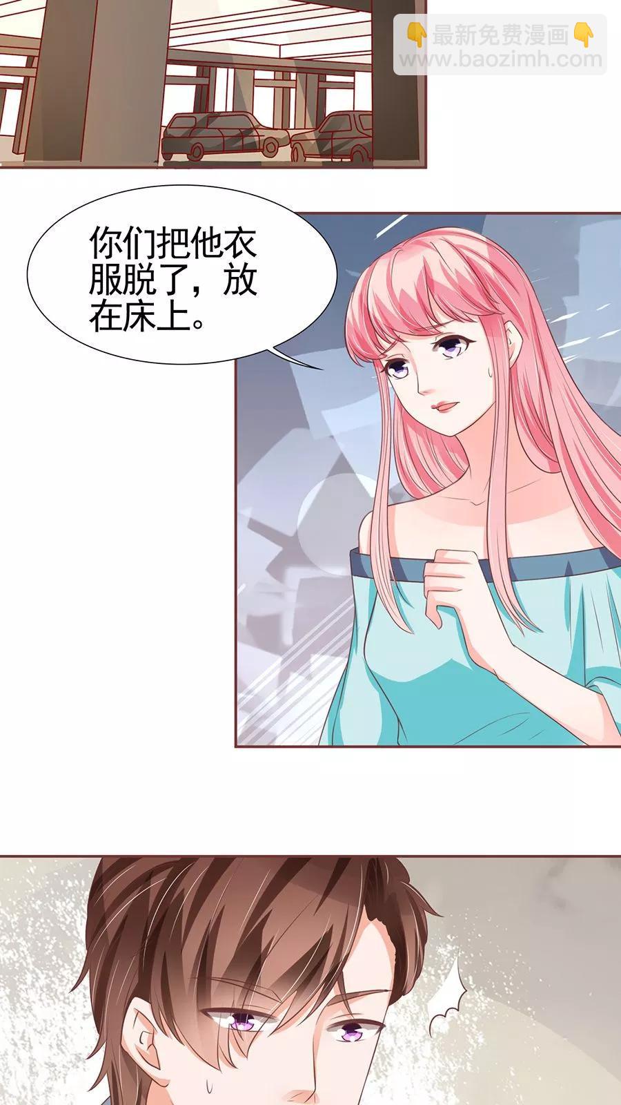 第92话-第92话