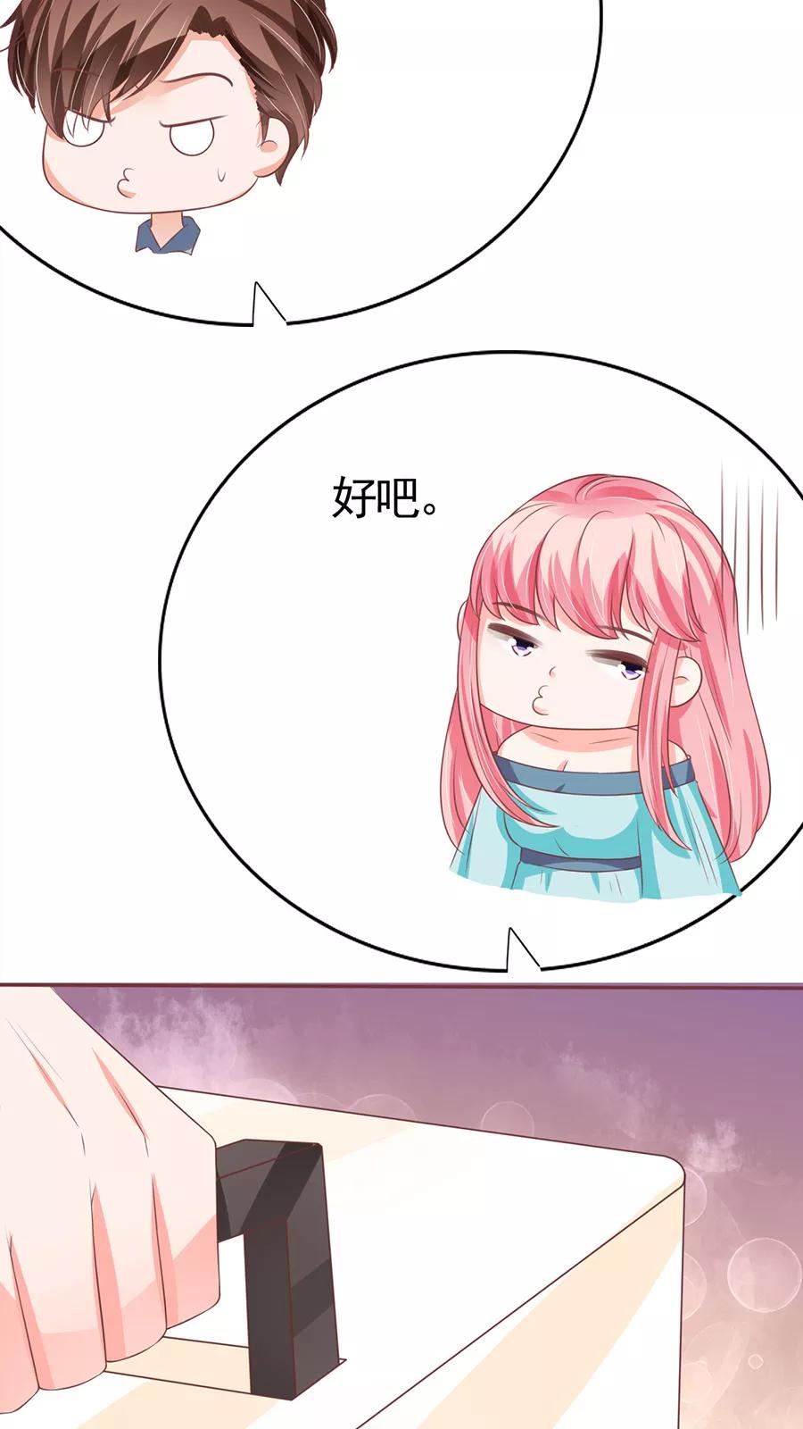 第92话-第92话
