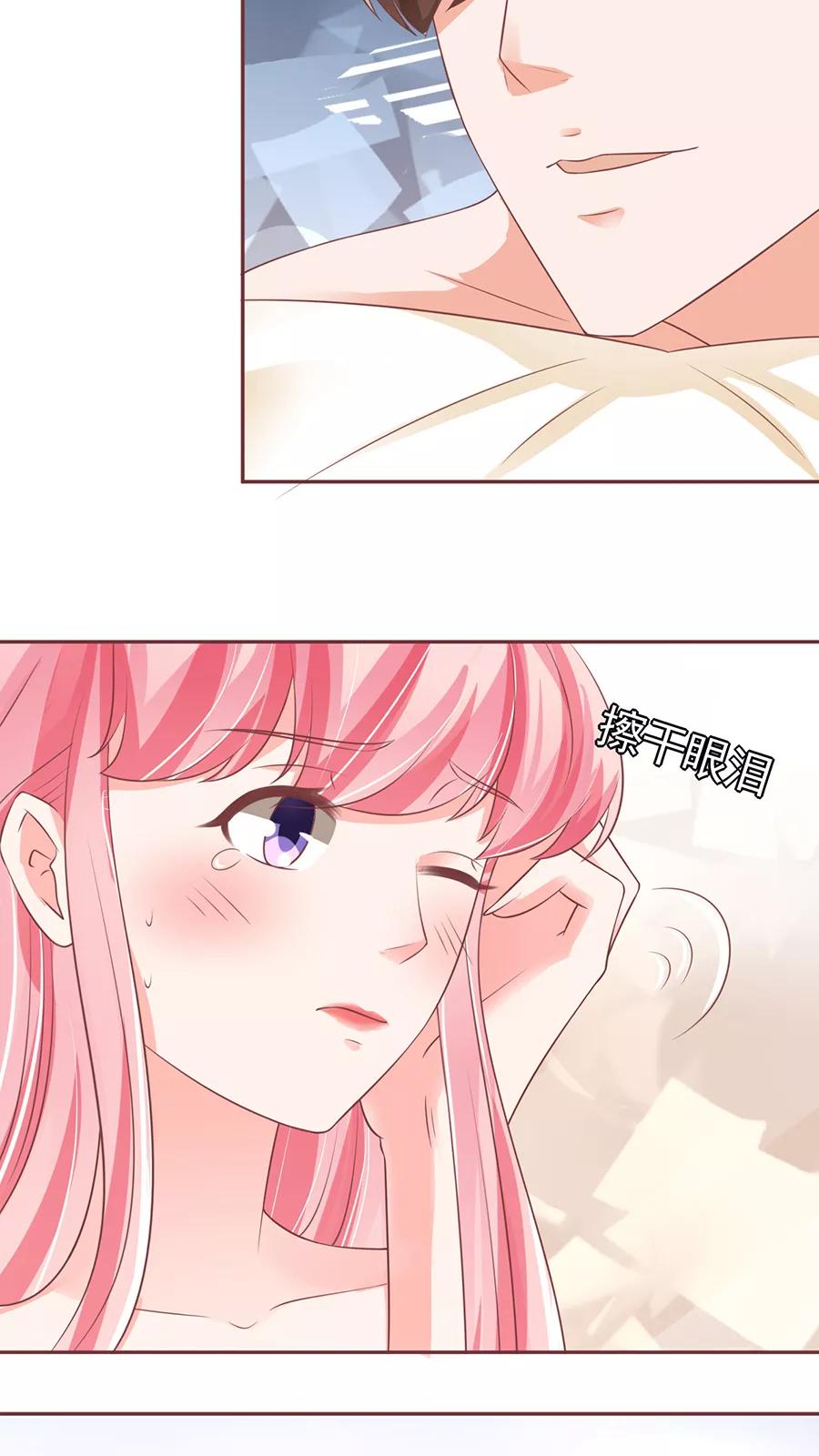 第92话-第92话