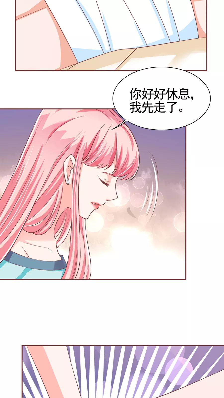 第92话-第92话