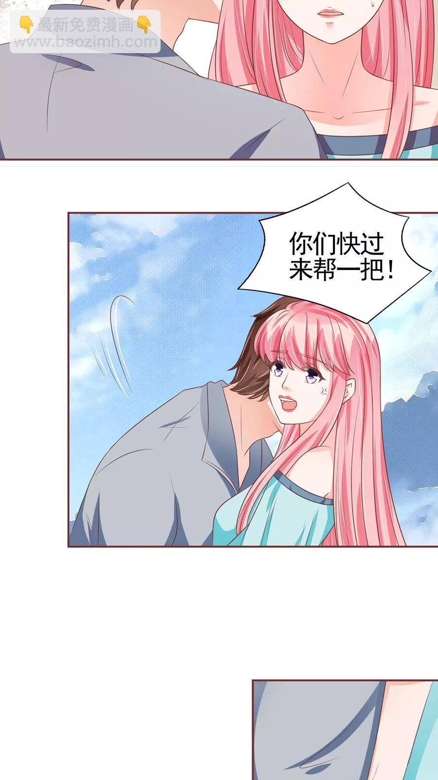 第92话-第92话