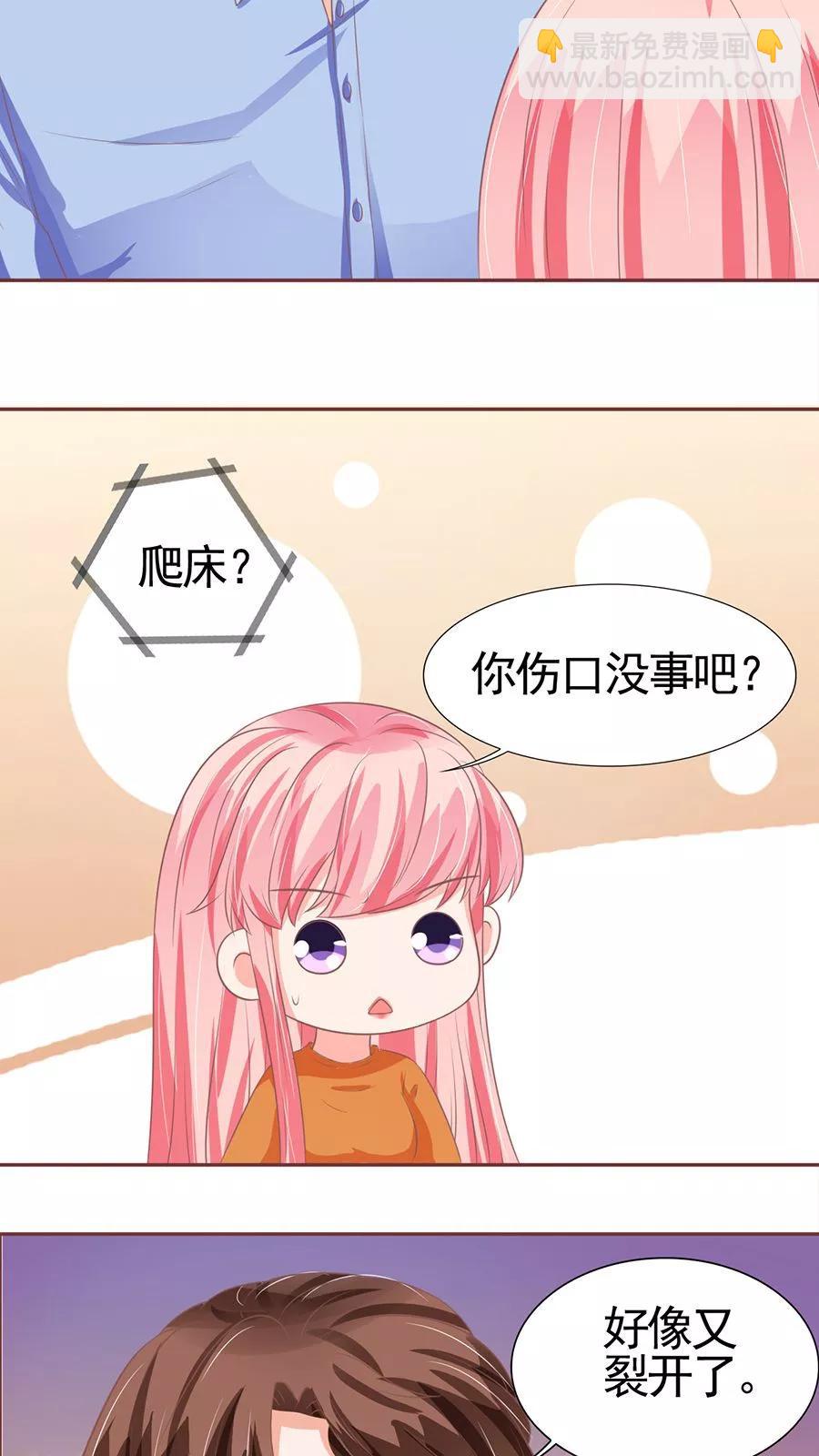第94话-第94话