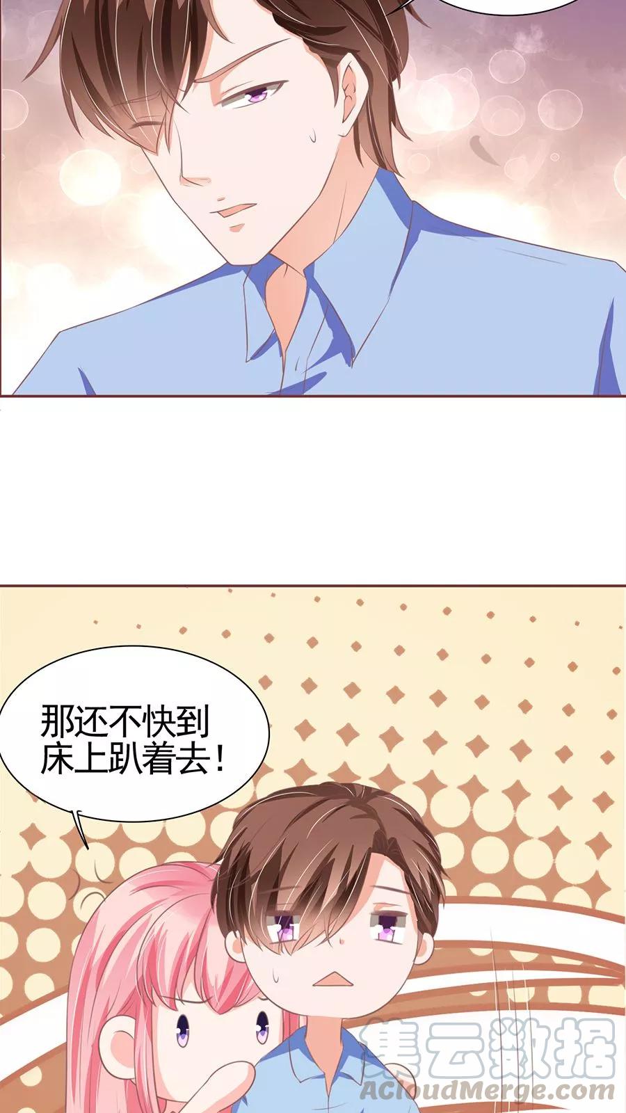 第94话-第94话