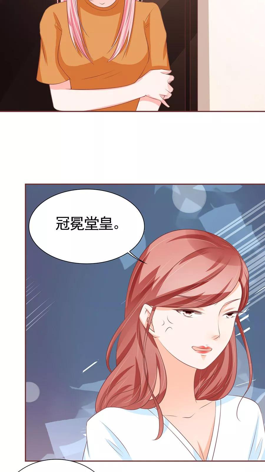 第94话-第94话
