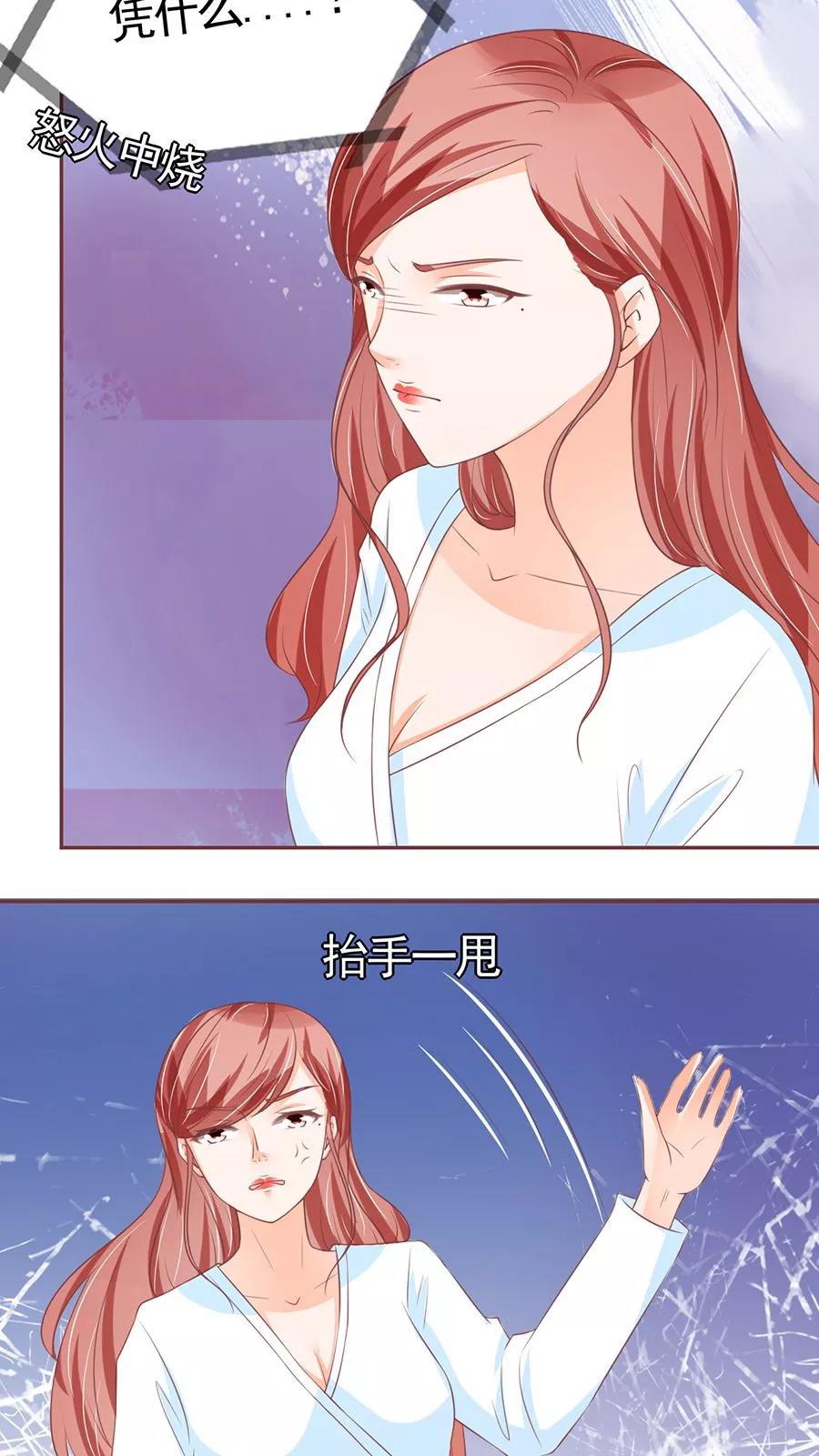 第94话-第94话