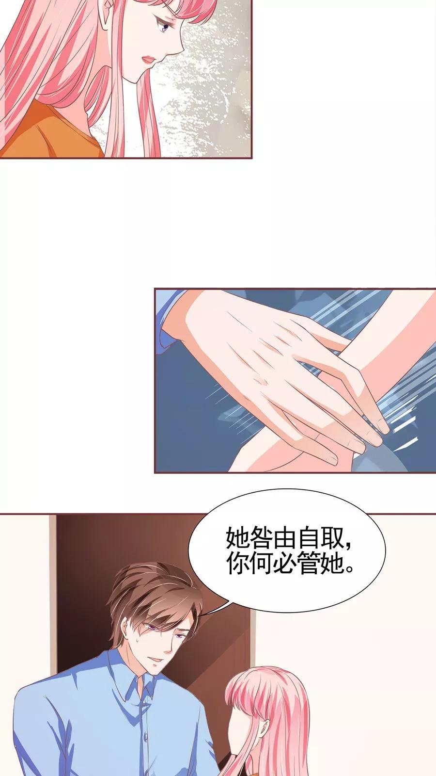 第94话-第94话