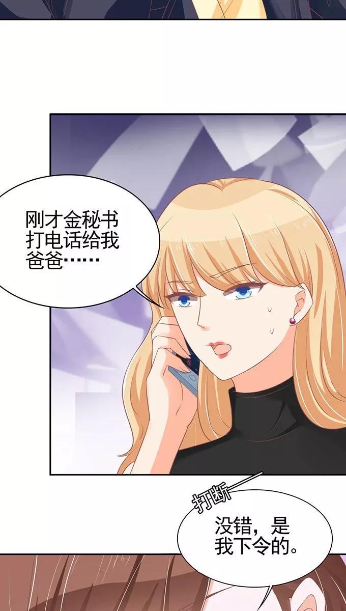 第96话-第96话
