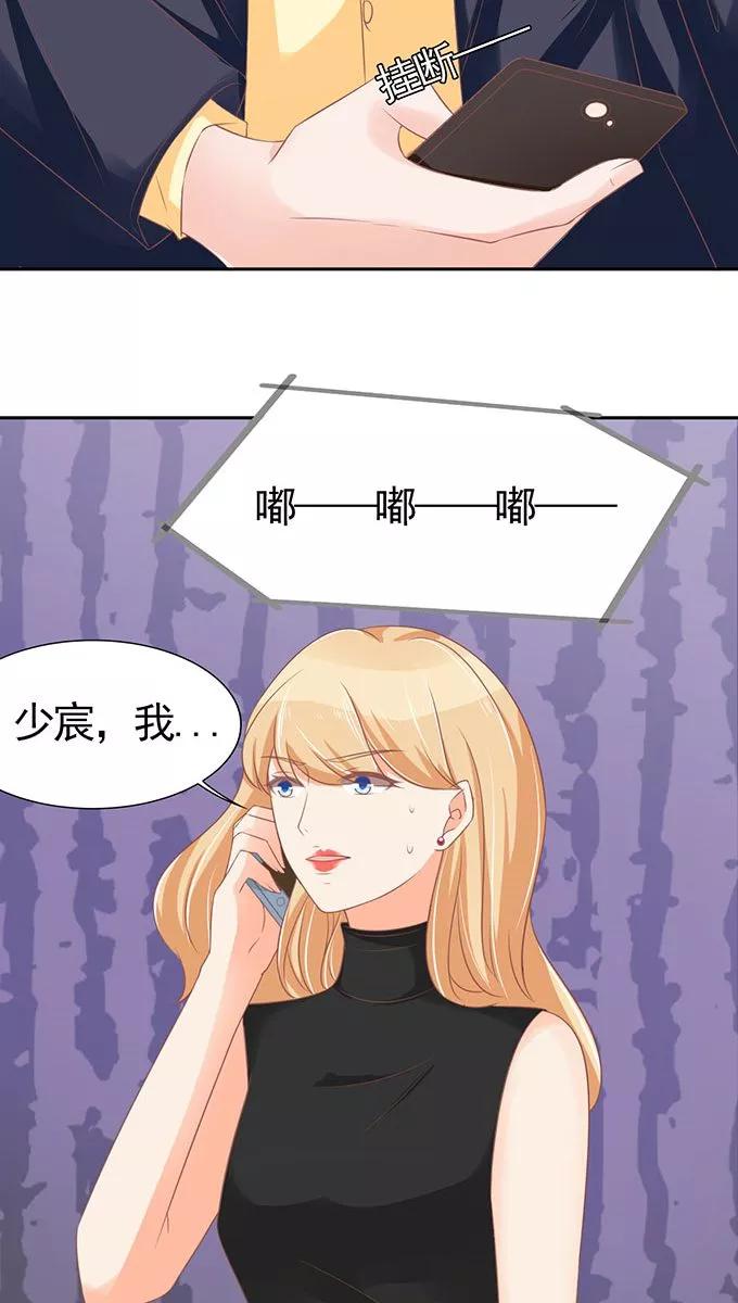第96话-第96话