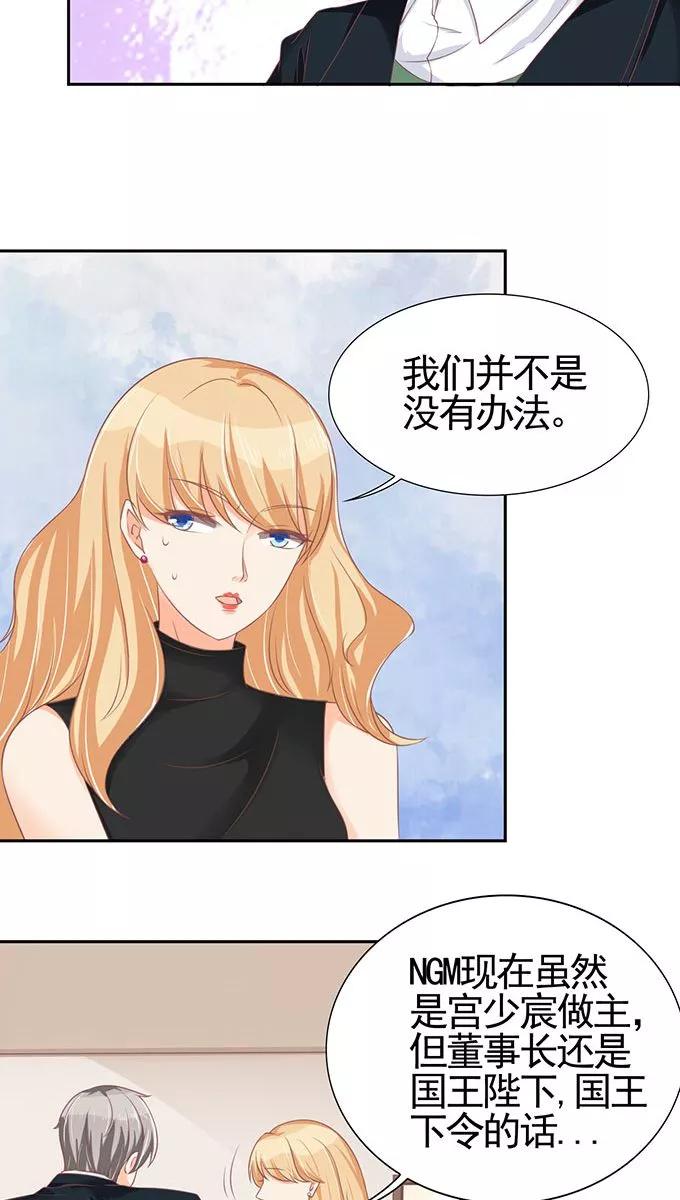 第96话-第96话