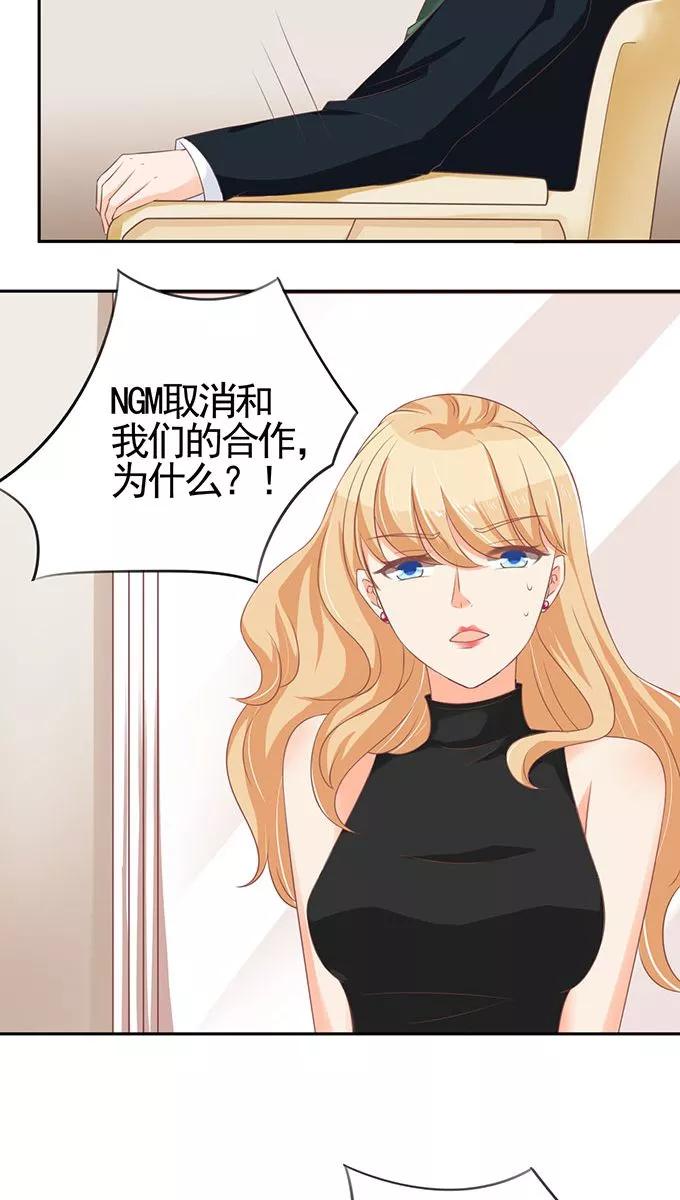 第96话-第96话