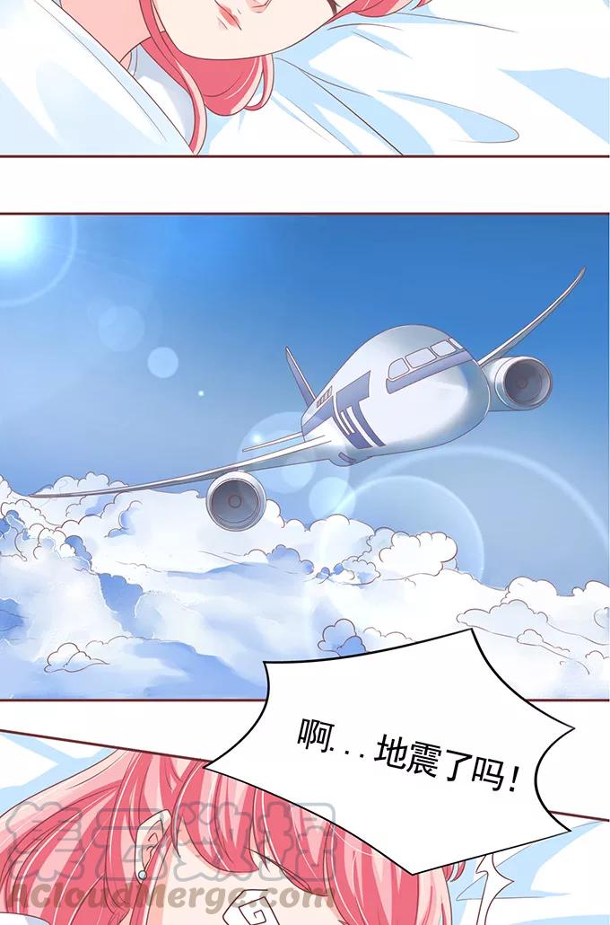 第98话-第98话