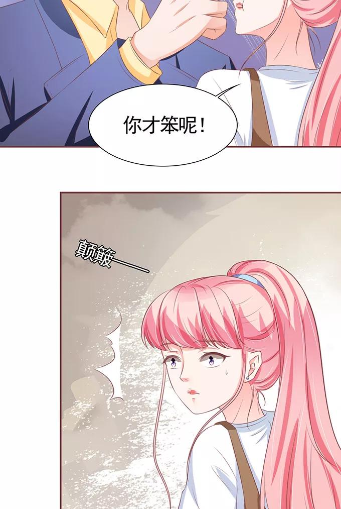 第98话-第98话