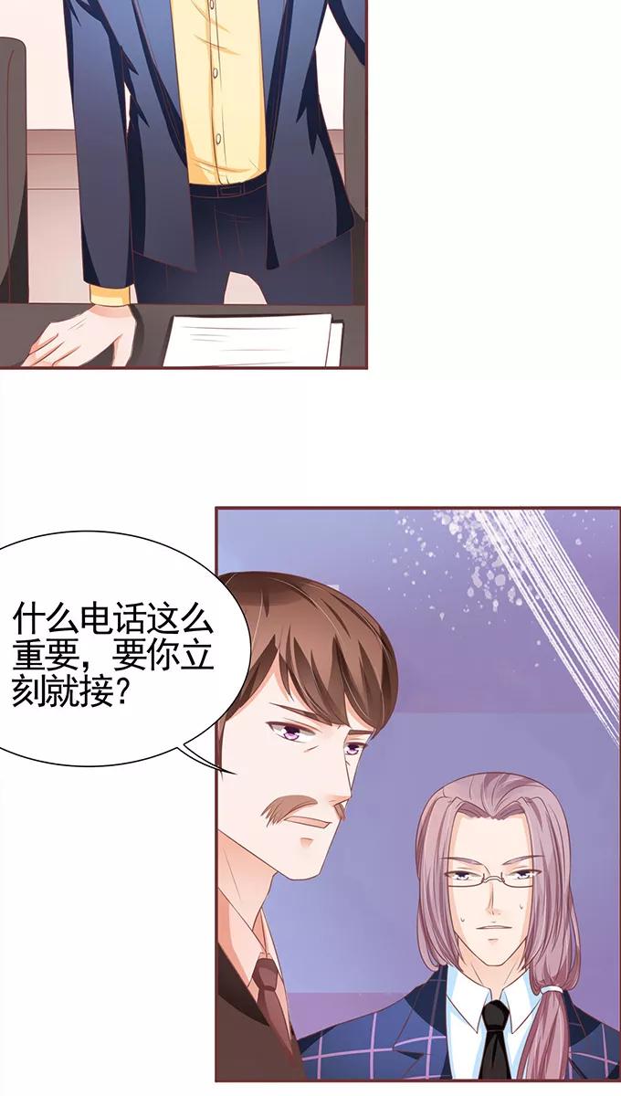第100话-第100话