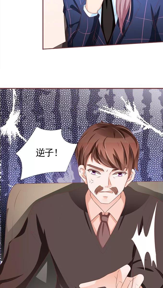 第100话-第100话